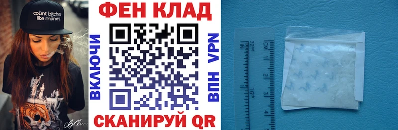 ссылка на мегу рабочий сайт  Красноармейск  АМФЕТАМИН Розовый 