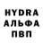 Героин хмурый Alua Begaidarova