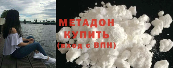 герыч Богданович