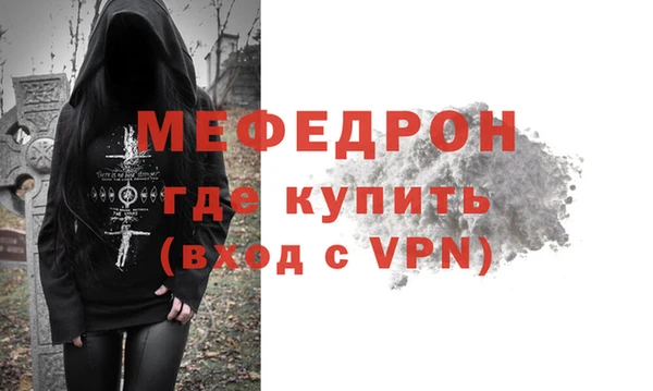 герыч Богданович