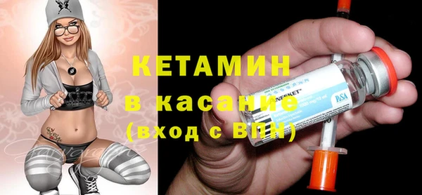 герыч Богданович