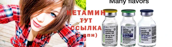 герыч Богданович