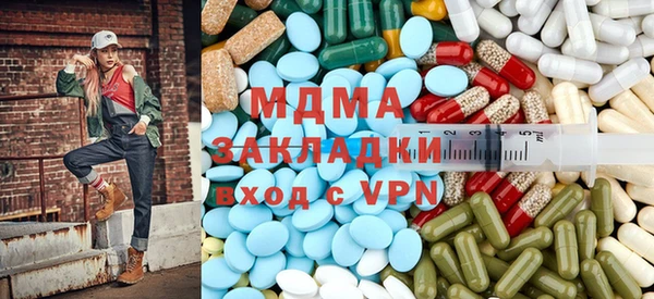 герыч Богданович