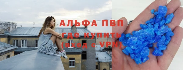 соль курить ск Богородицк