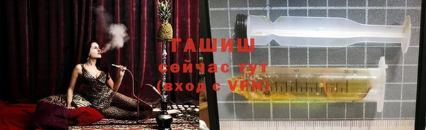 соль курить ск Богородицк