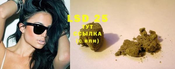 соль курить ск Богородицк