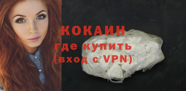 скорость mdpv Кондопога