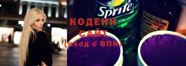 герыч Богданович