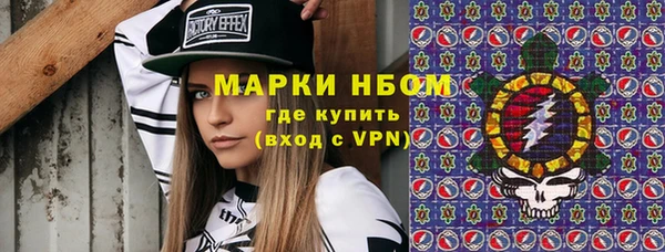 герыч Богданович