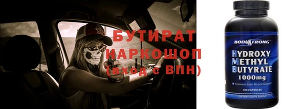 герыч Богданович