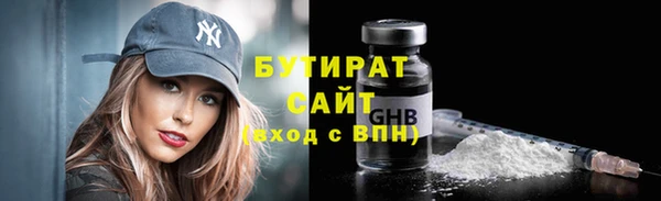 герыч Богданович