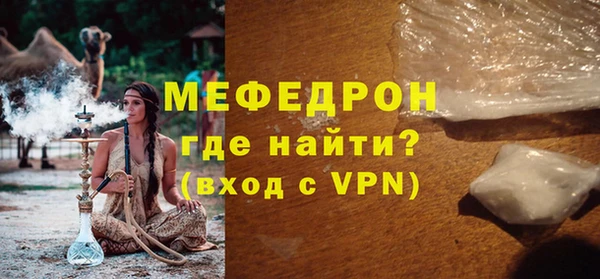 герыч Богданович
