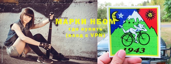 соль курить ск Богородицк