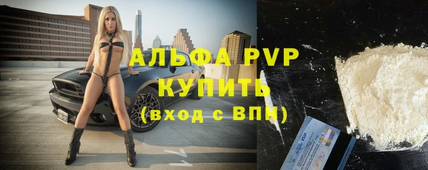 герыч Богданович