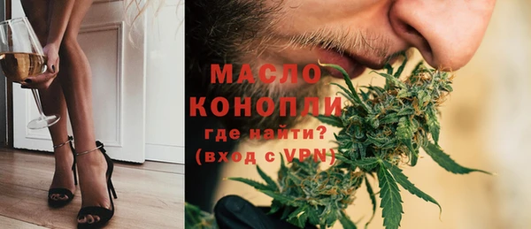 прущая мука Сосновый Бор