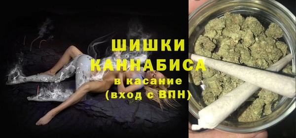 герыч Богданович