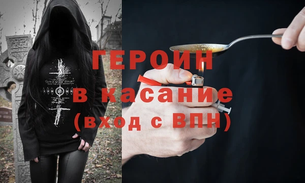 герыч Богданович