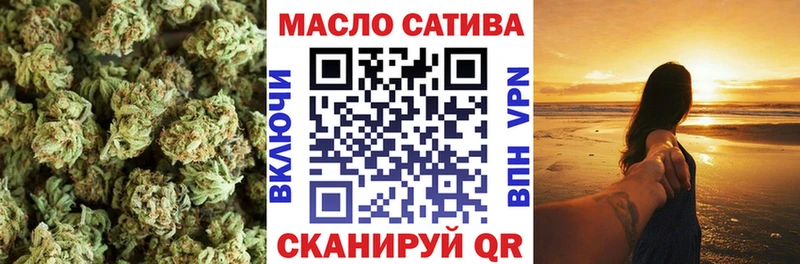 дарк нет состав  Красноармейск  Дистиллят ТГК концентрат  как найти наркотики 